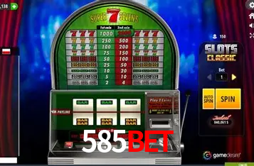 Descubra a Essência do 585BET: Nossa História e Compromissos